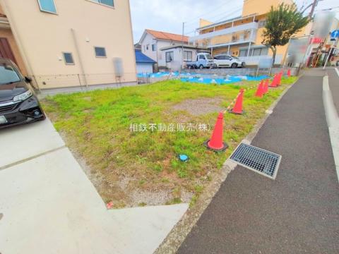 神奈川県座間市立野台３丁目売地