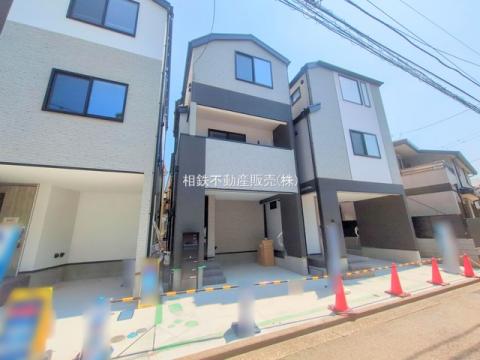 神奈川県横浜市神奈川区松見町３丁目新築戸建