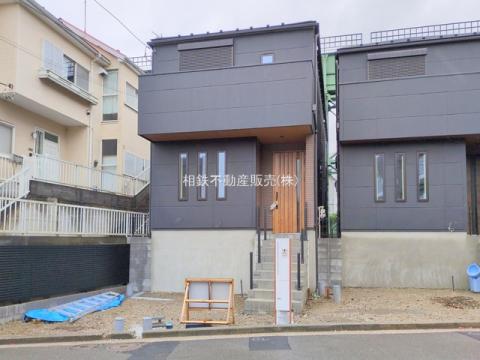 神奈川県横浜市旭区白根４丁目新築戸建