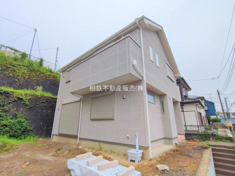 神奈川県横浜市旭区金が谷１丁目新築戸建
