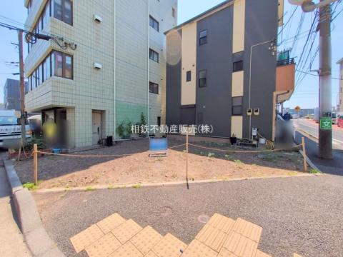 神奈川県横浜市西区岡野２丁目売地