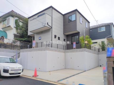 神奈川県横浜市旭区今宿1丁目新築戸建