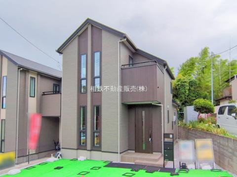 神奈川県横浜市保土ケ谷区上菅田町新築戸建