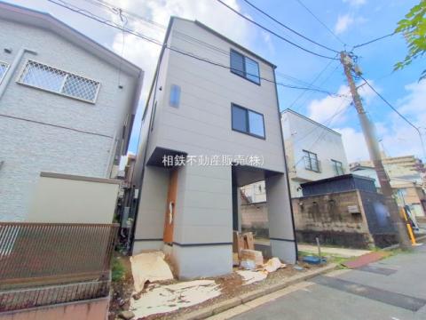 神奈川県横浜市神奈川区松見町１丁目新築戸建
