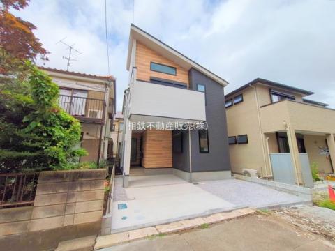 神奈川県座間市緑ケ丘４丁目新築戸建