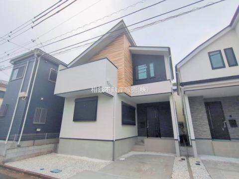 神奈川県大和市上和田新築戸建