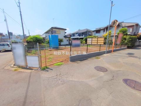 神奈川県大和市西鶴間６丁目新築戸建