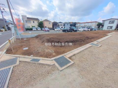神奈川県大和市西鶴間４丁目売地