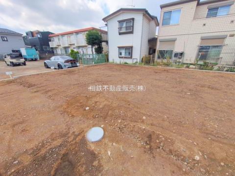 神奈川県大和市西鶴間４丁目売地