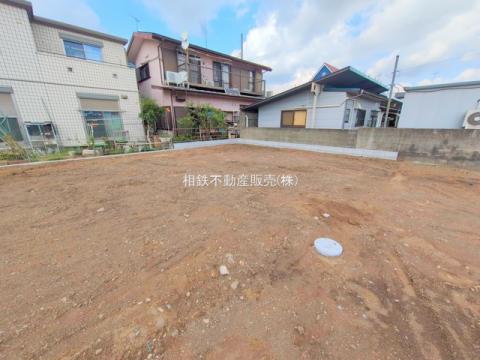 神奈川県大和市西鶴間４丁目売地