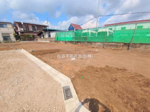 神奈川県大和市西鶴間４丁目売地