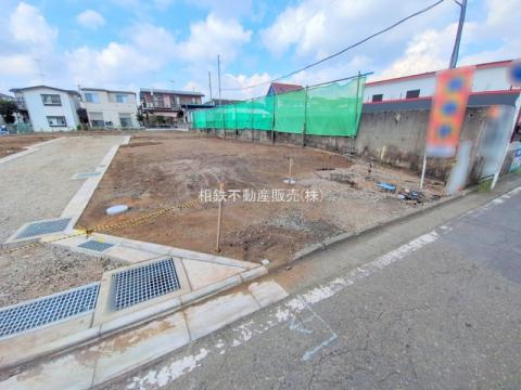 神奈川県大和市西鶴間４丁目売地