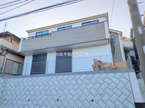 神奈川県横浜市保土ケ谷区上菅田町新築戸建