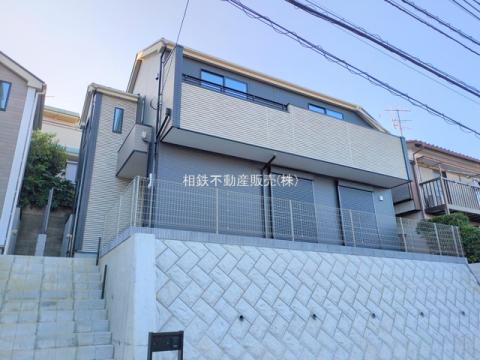 神奈川県横浜市保土ケ谷区上菅田町新築戸建