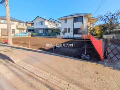 神奈川県大和市南林間７丁目売地