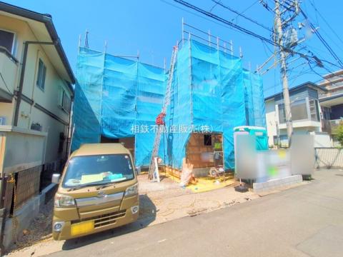 神奈川県座間市相武台２丁目新築戸建