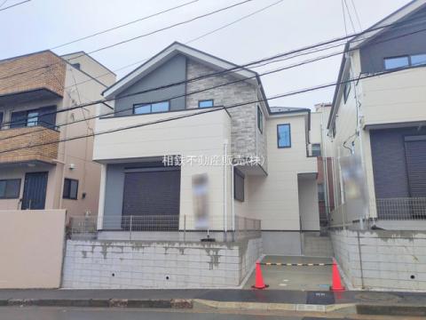 神奈川県大和市草柳1丁目新築戸建