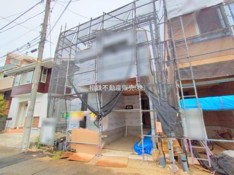 神奈川県横浜市神奈川区三ツ沢下町新築戸建