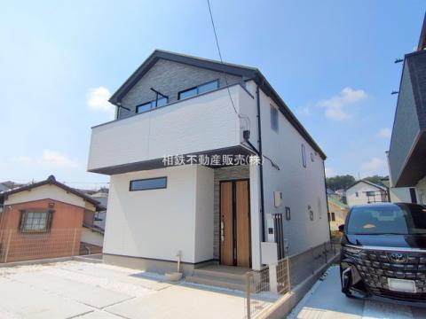 神奈川県横浜市泉区岡津町新築戸建