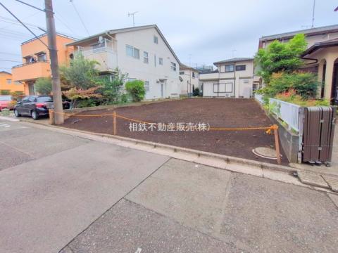 神奈川県大和市南林間３丁目売地