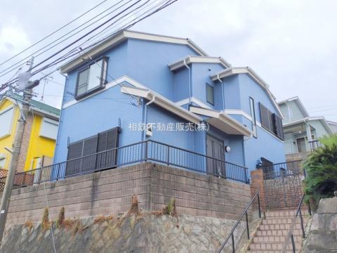 神奈川県横浜市旭区上白根2丁目中古戸建