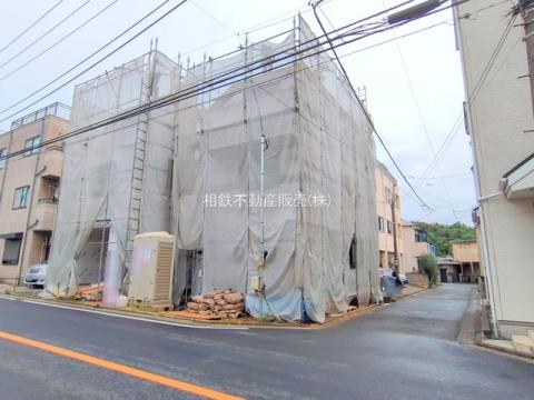 神奈川県横浜市保土ケ谷区常盤台新築戸建