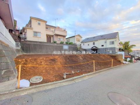 神奈川県横浜市旭区上白根2丁目売地