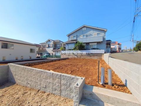 神奈川県横浜市旭区万騎が原新築戸建