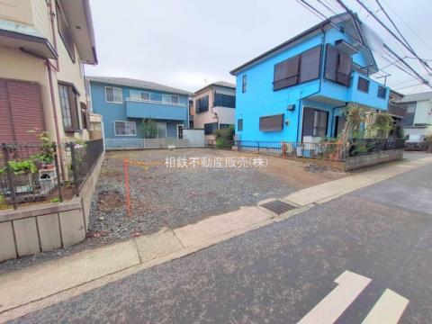 神奈川県座間市東原２丁目売地