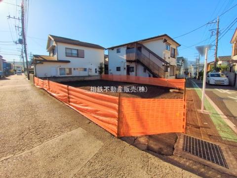 神奈川県座間市相模が丘４丁目新築戸建