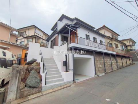 神奈川県大和市つきみ野８丁目中古戸建