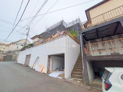 神奈川県座間市広野台１丁目中古戸建