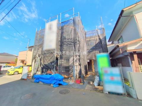 神奈川県座間市相模が丘３丁目新築戸建