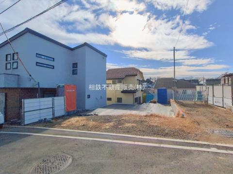 神奈川県横浜市旭区白根５丁目売地