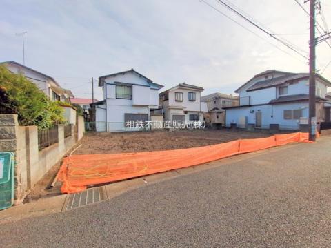 神奈川県横浜市泉区和泉が丘１丁目売地