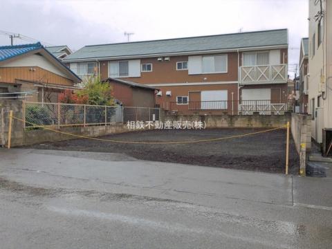神奈川県座間市緑ケ丘３丁目売地