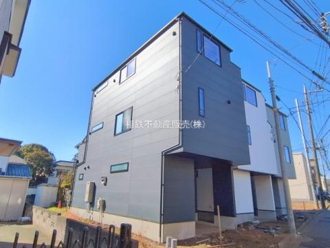 神奈川県横浜市保土ケ谷区川島町新築戸建