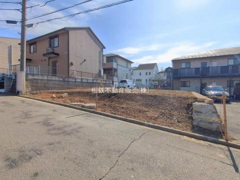 神奈川県横浜市泉区緑園１丁目売地