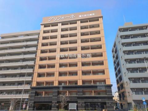 グリフォーネ横浜・中央