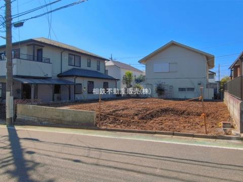 神奈川県海老名市国分寺台５丁目売地