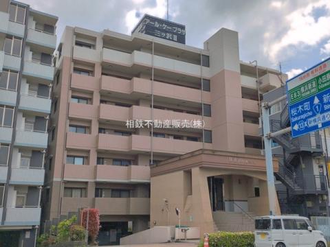 アール・ケープラザ三ツ沢II