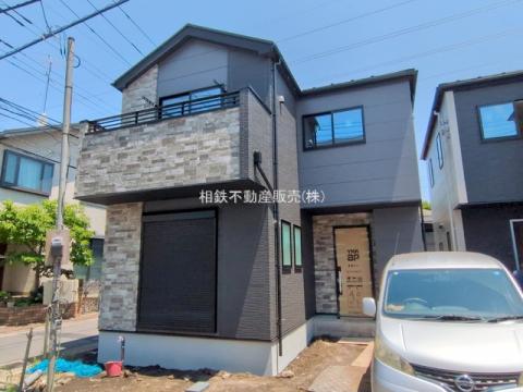 神奈川県大和市上和田新築戸建