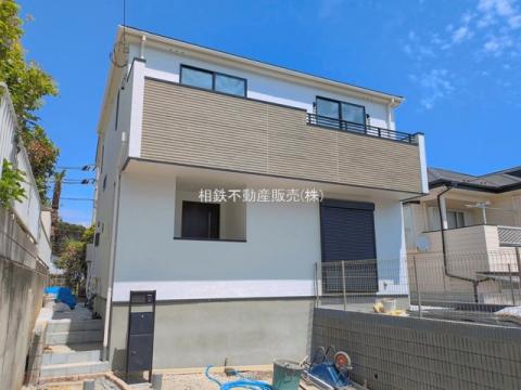 神奈川県横浜市旭区南本宿町新築戸建