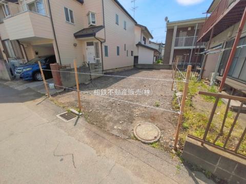 神奈川県大和市上和田売地