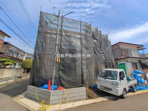 神奈川県大和市下鶴間新築戸建