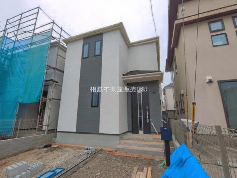神奈川県大和市深見新築戸建