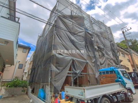 神奈川県横浜市神奈川区菅田町新築戸建