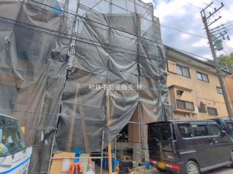神奈川県横浜市神奈川区菅田町新築戸建