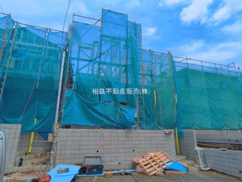 神奈川県横浜市旭区今宿東町新築戸建