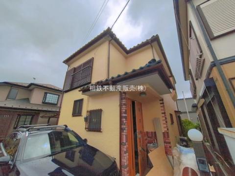 神奈川県横浜市瀬谷区相沢７丁目中古戸建